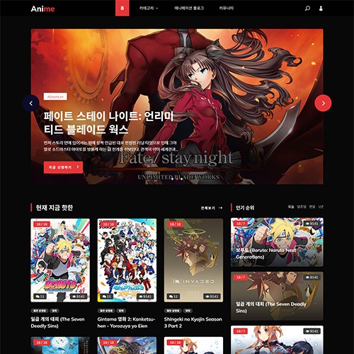 광주홈페이지제작-알렉스디자인